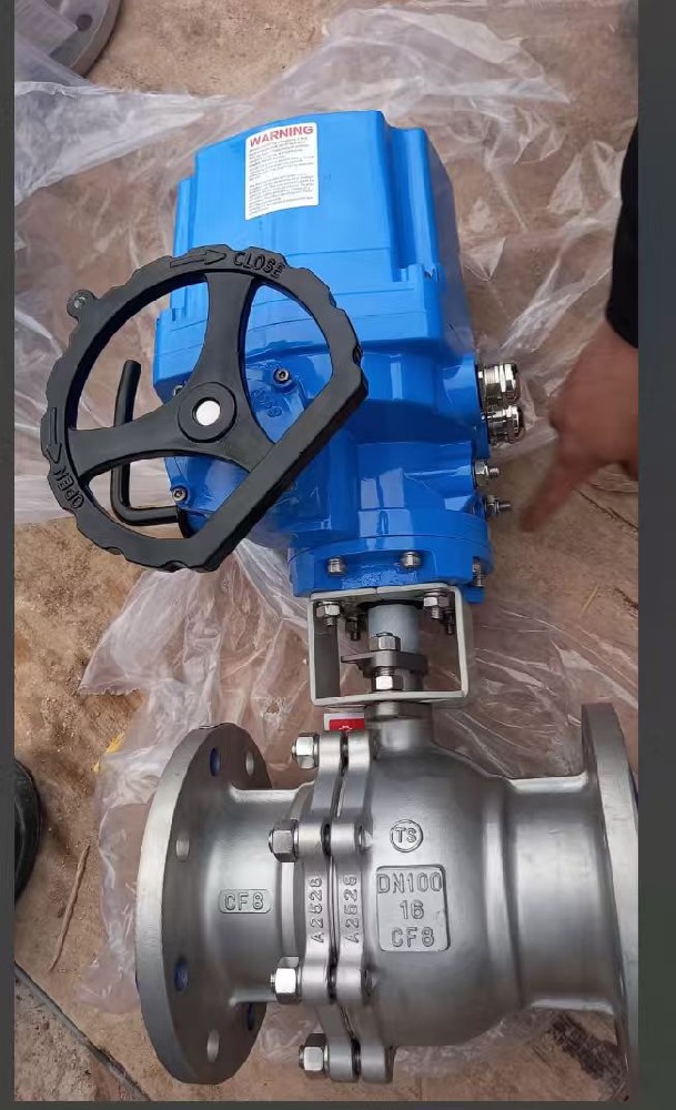 上海良工閥門電動球閥